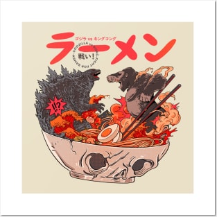 Godzilla vs Kong fight for ramen Posters and Art